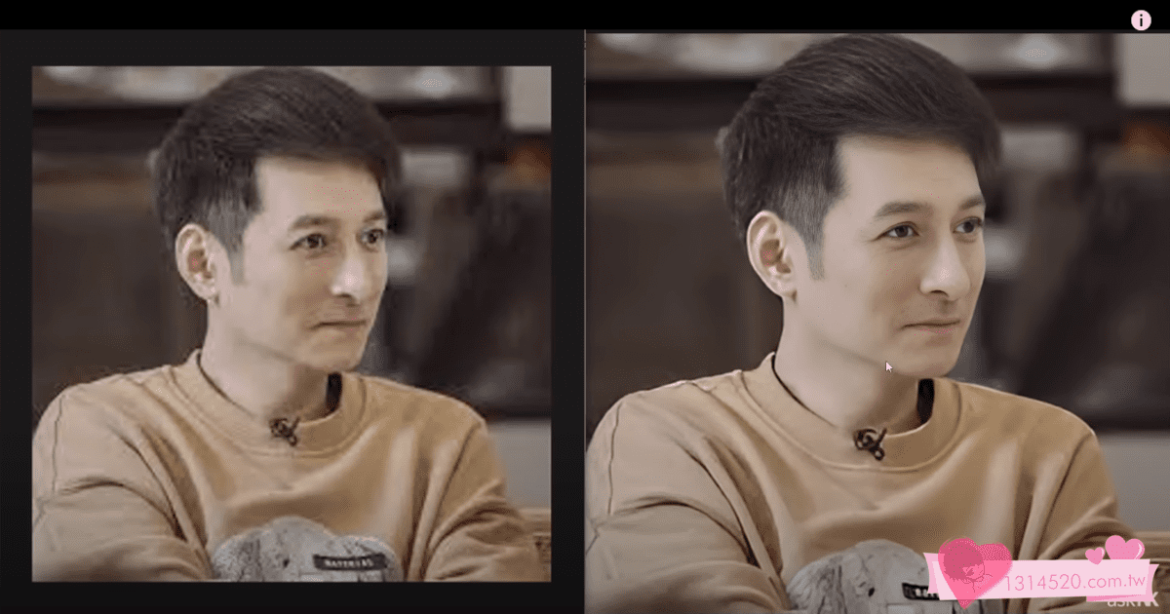 Restore A.I – 免費的人臉修復工具！