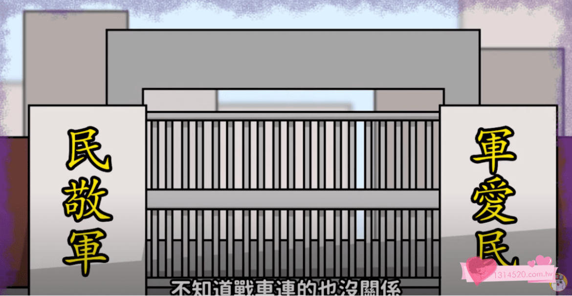 【兩則故事】日本洗澡的鬼故事|半夜奔跑的小女孩