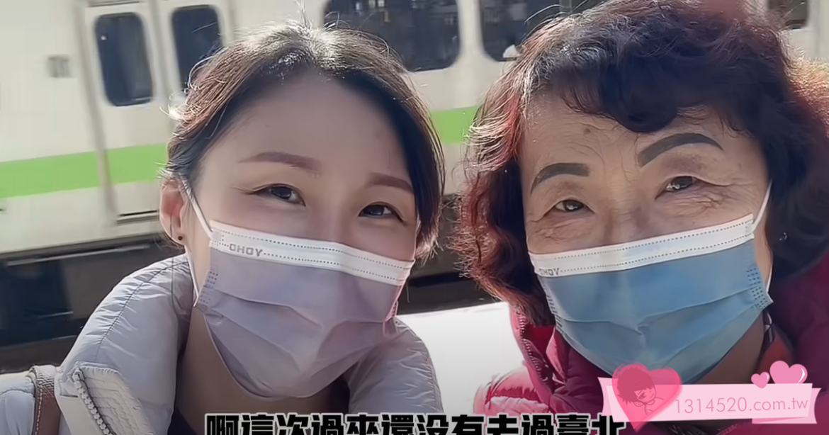 大陸母女闖入台灣天龍國，體驗便利的交通，感受熱鬧的街頭，媽媽竟意外認識了新朋友！