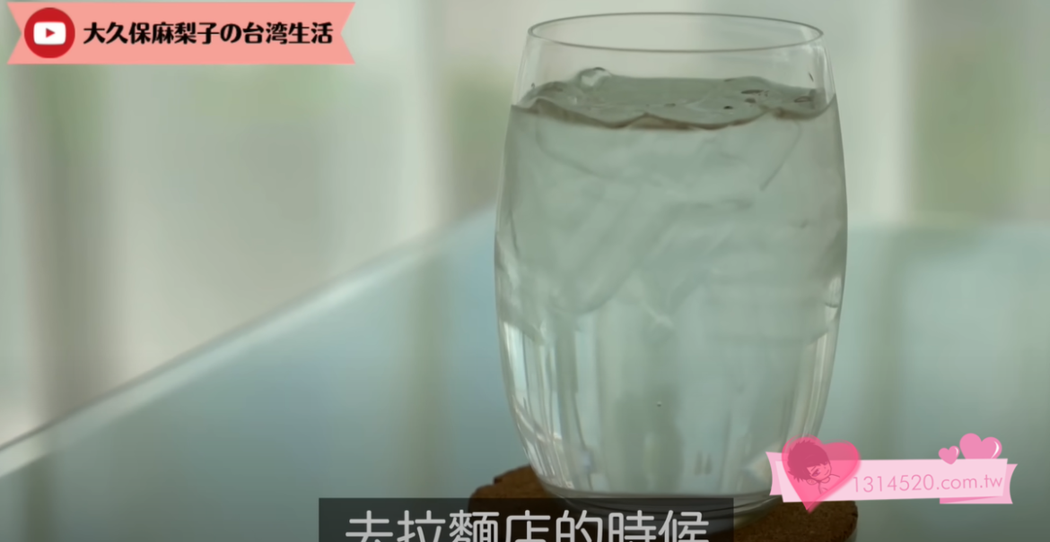 【回不去了】來台灣11年被台灣化的幾件事！日本老婆比台灣老公還台灣人？！