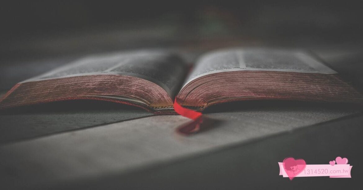 3500年前的古書，完全打破你對神的看法！基督教極力否認的禁書，揭露聖經隱瞞的真相！亞當不是第一個人類、犯下人獸禁忌、方舟不只有一艘、法老永生的原因…一次揭露給你！A 3500-Year-Old Book That Completely Challenges Your Understanding of God: The Forbidden Text That Christianity Denies Reveals the Truth Hidden in the Bible. Adam Was Not the First Human, Committed Bestiality, There Were More Than One Ark, and the Reason for Pharaoh’s Immortality – All Revealed in One Place!