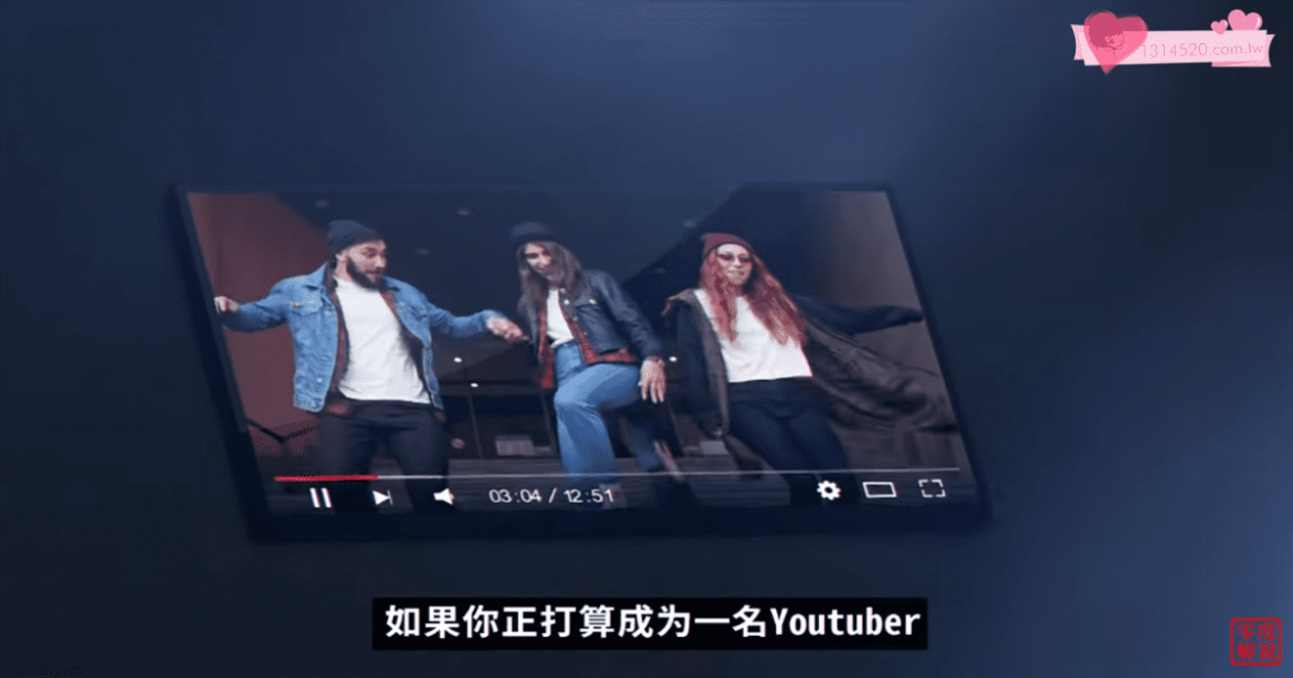 排名前五的免費視頻編輯軟體，視頻剪輯必備工具！