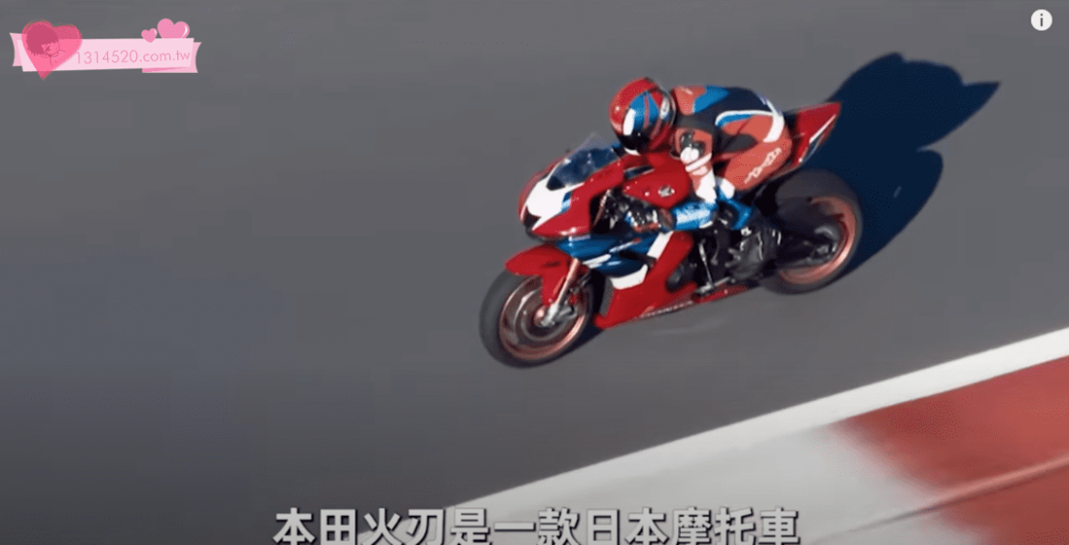 全世界最快的10台摩托車，第一名速度比飛機更快，甚至被禁止在公路上駕駛。