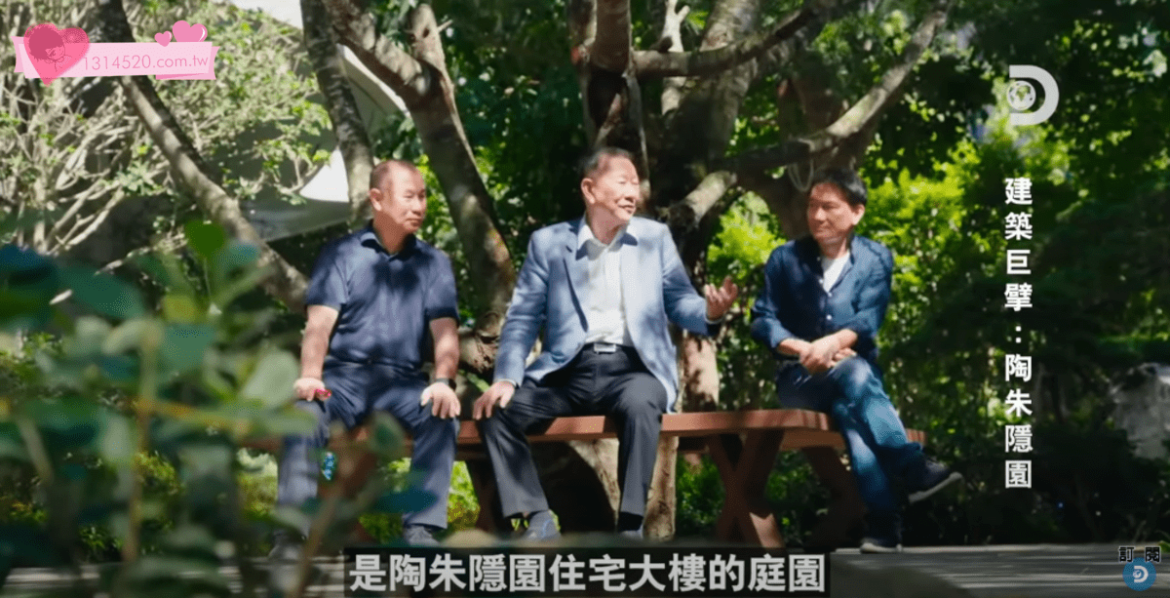 超出想像的工程故事！23000棵樹木、5倍的綠色覆蓋率、安全與美感兼具……一棟坐落在信義區的旋轉垂直叢林，將「樹」立全球未來建築新指標！《建築巨擘:陶朱隱園》