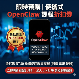 Openclaw